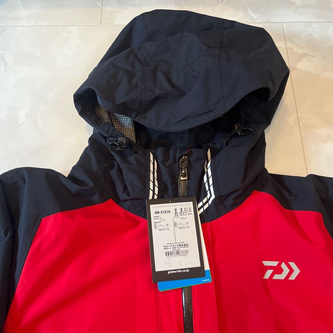 ダイワレインマックスハイパーコンビアップレインスーツ　BR-3121A