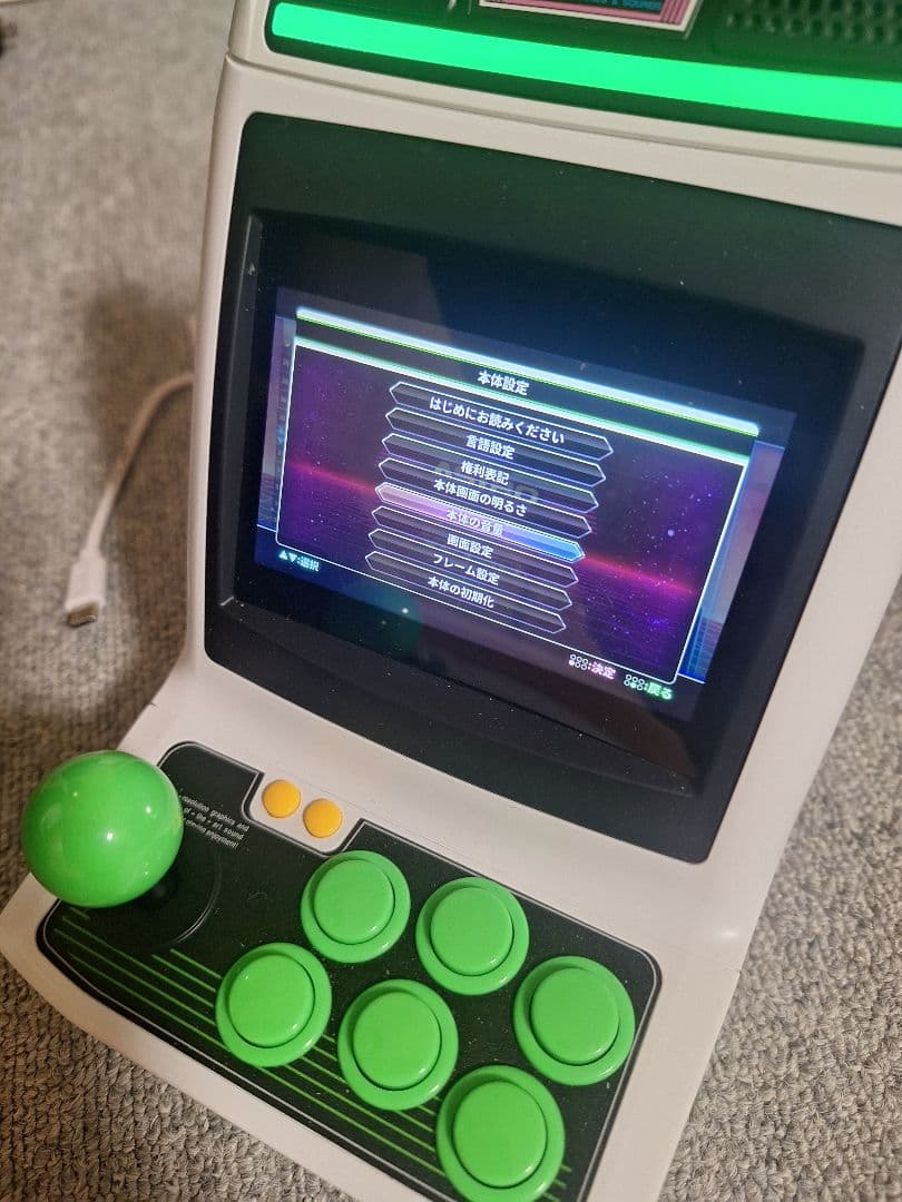 廃番品 美品 セガ アストロシティミニ ASTRO CITY mini動作確認済