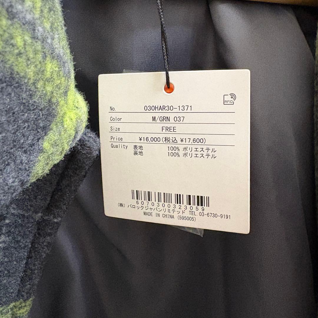 【タグ付き】SLY OVER MIDI CHECK COAT コート　チェック