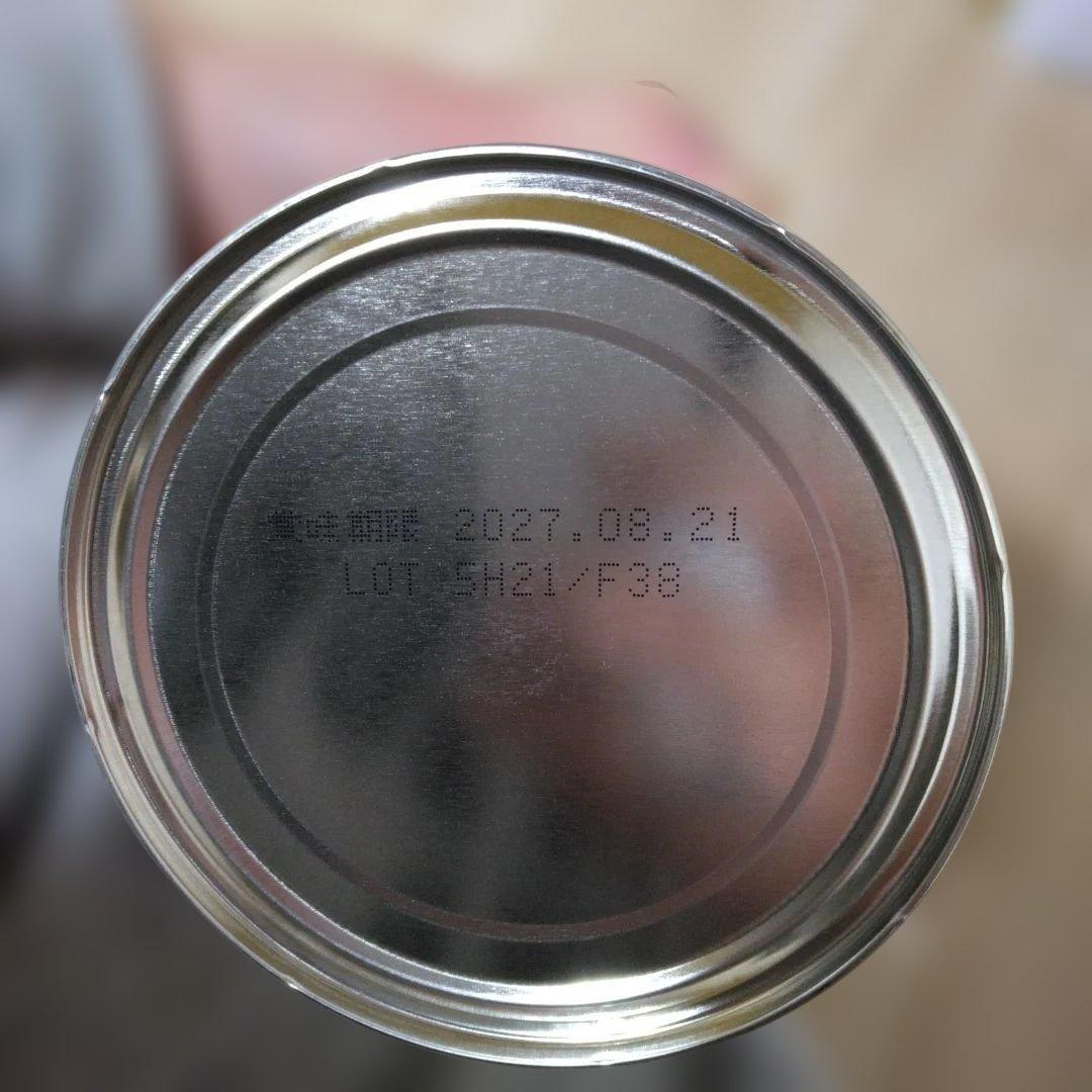 森永乳業　大人のための粉ミルク　ミルク生活プラス　300g 9缶