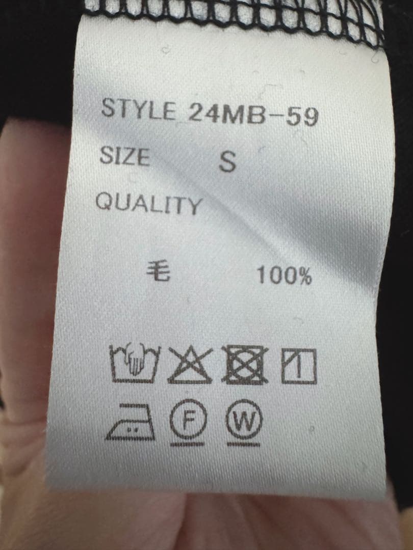 MBアイテム　尾州ウール　vネックカットソー