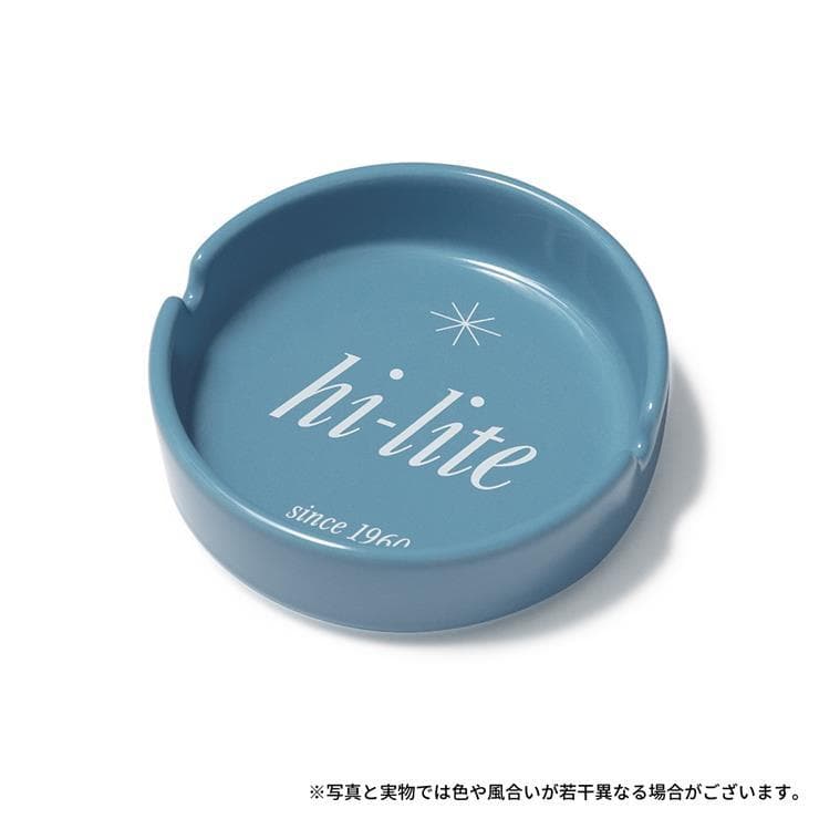 hi-lite　卓上灰皿 65周年記念モデル ＜ブルー＞＜グリーン＞２個セット