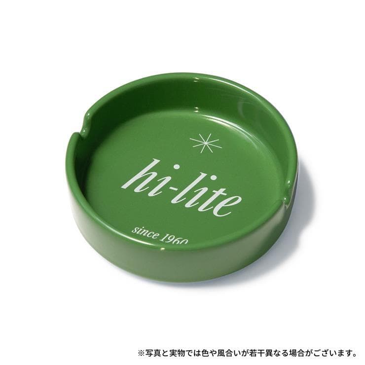 hi-lite　卓上灰皿 65周年記念モデル ＜ブルー＞＜グリーン＞２個セット