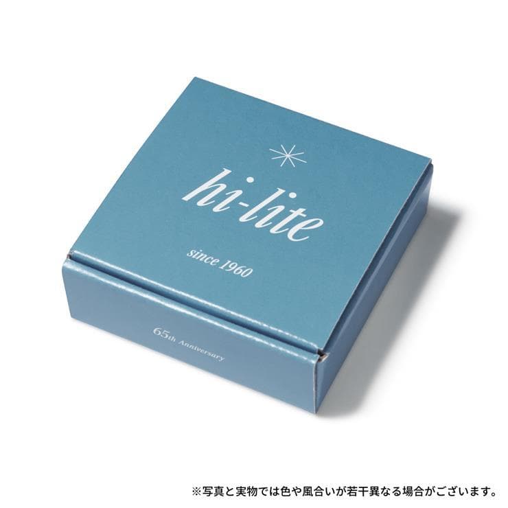 hi-lite　卓上灰皿 65周年記念モデル ＜ブルー＞＜グリーン＞２個セット