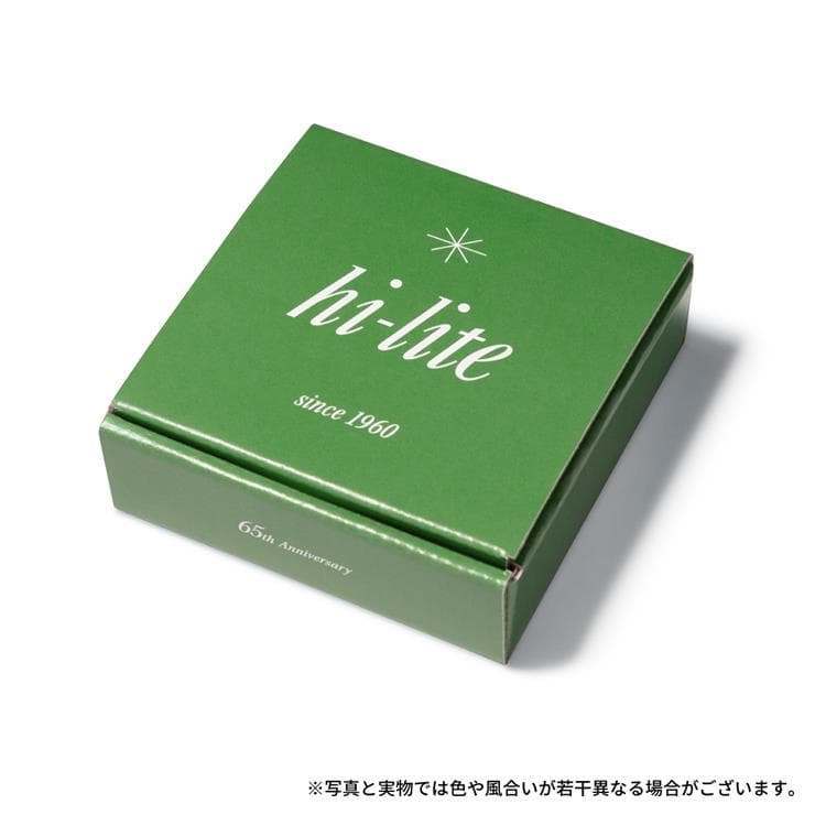 hi-lite　卓上灰皿 65周年記念モデル ＜ブルー＞＜グリーン＞２個セット