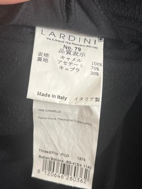 極美品 希少キャメル100％ LARDINI ラルディーニ チェスターコート46