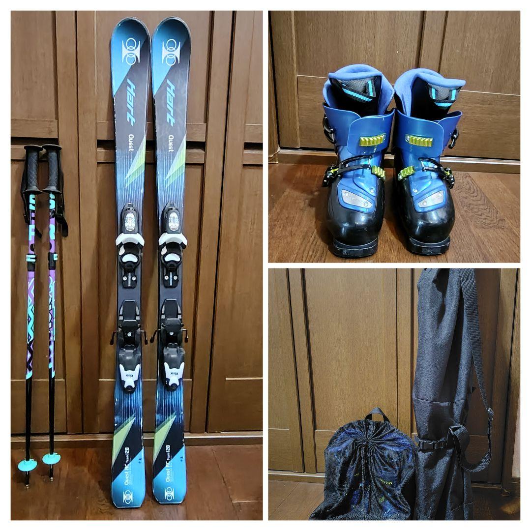 即納＊すぐにゲレンデに行ける！ジュニア用スキー5点セット（130cm/23cm)