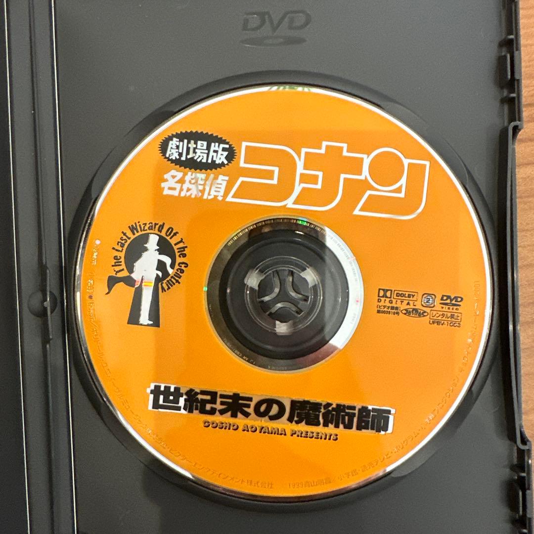 s*o様 ♣️名探偵コナン 劇場版DVD 12枚セット♣️