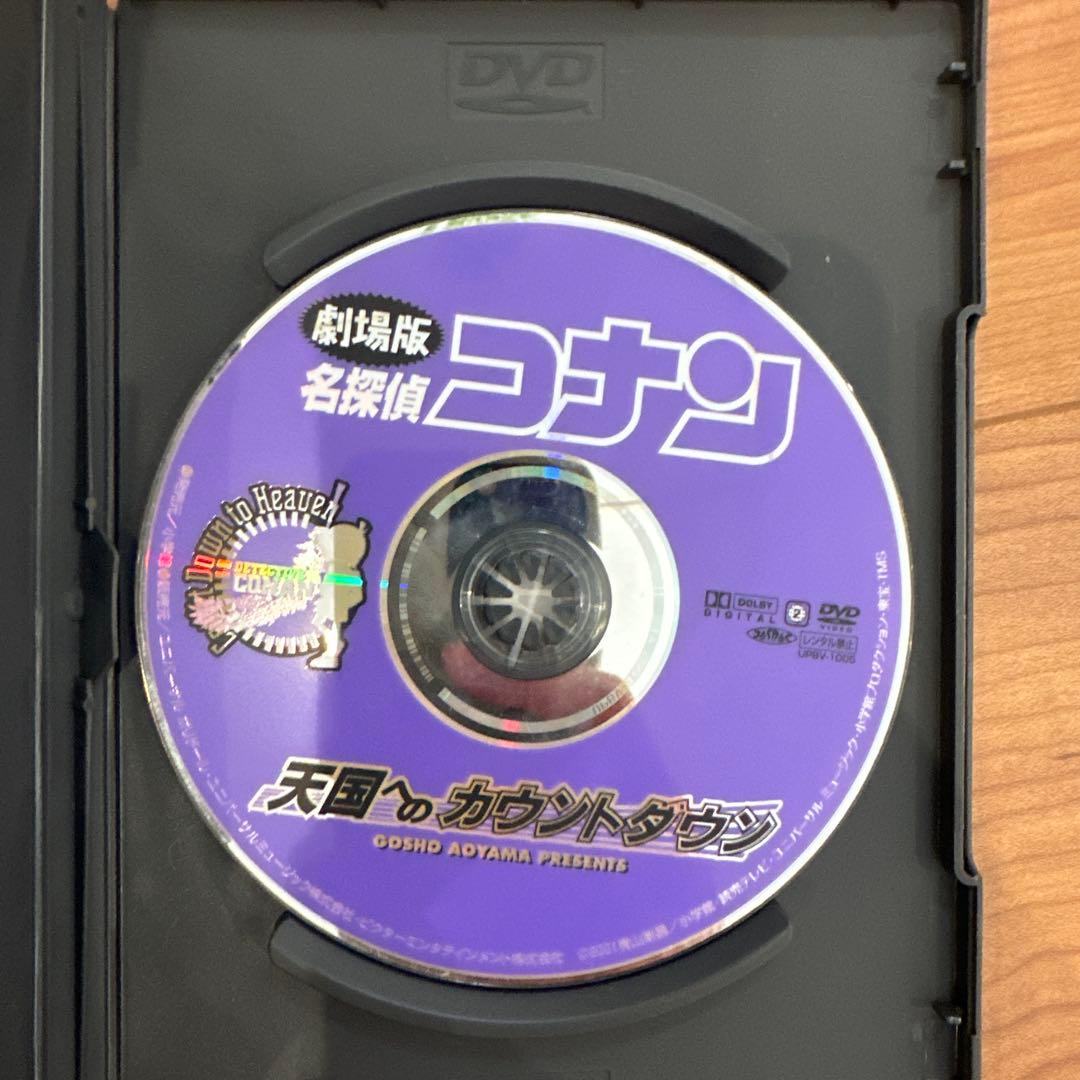 s*o様 ♣️名探偵コナン 劇場版DVD 12枚セット♣️