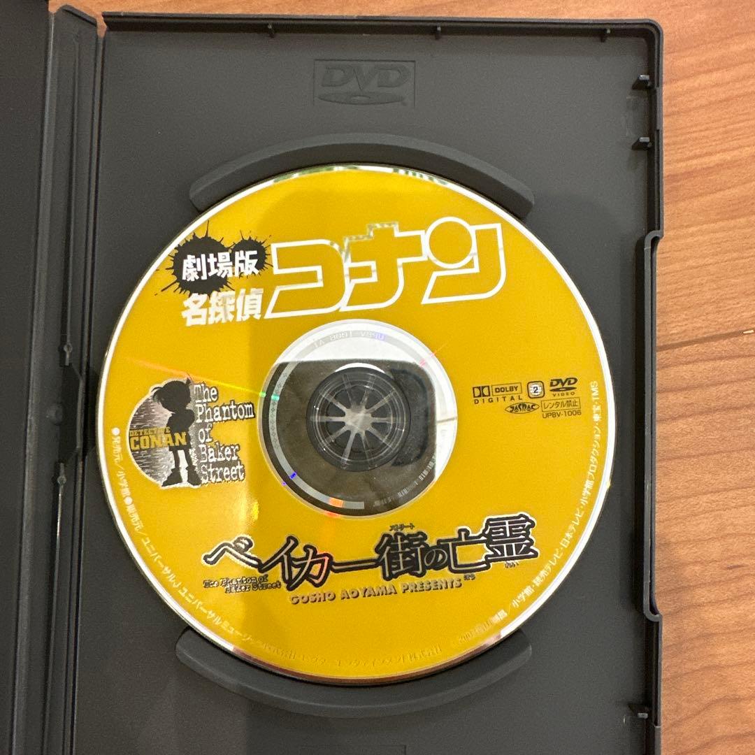 s*o様 ♣️名探偵コナン 劇場版DVD 12枚セット♣️