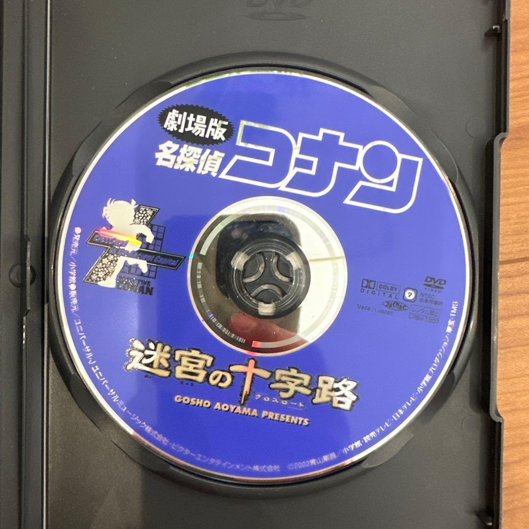 s*o様 ♣️名探偵コナン 劇場版DVD 12枚セット♣️