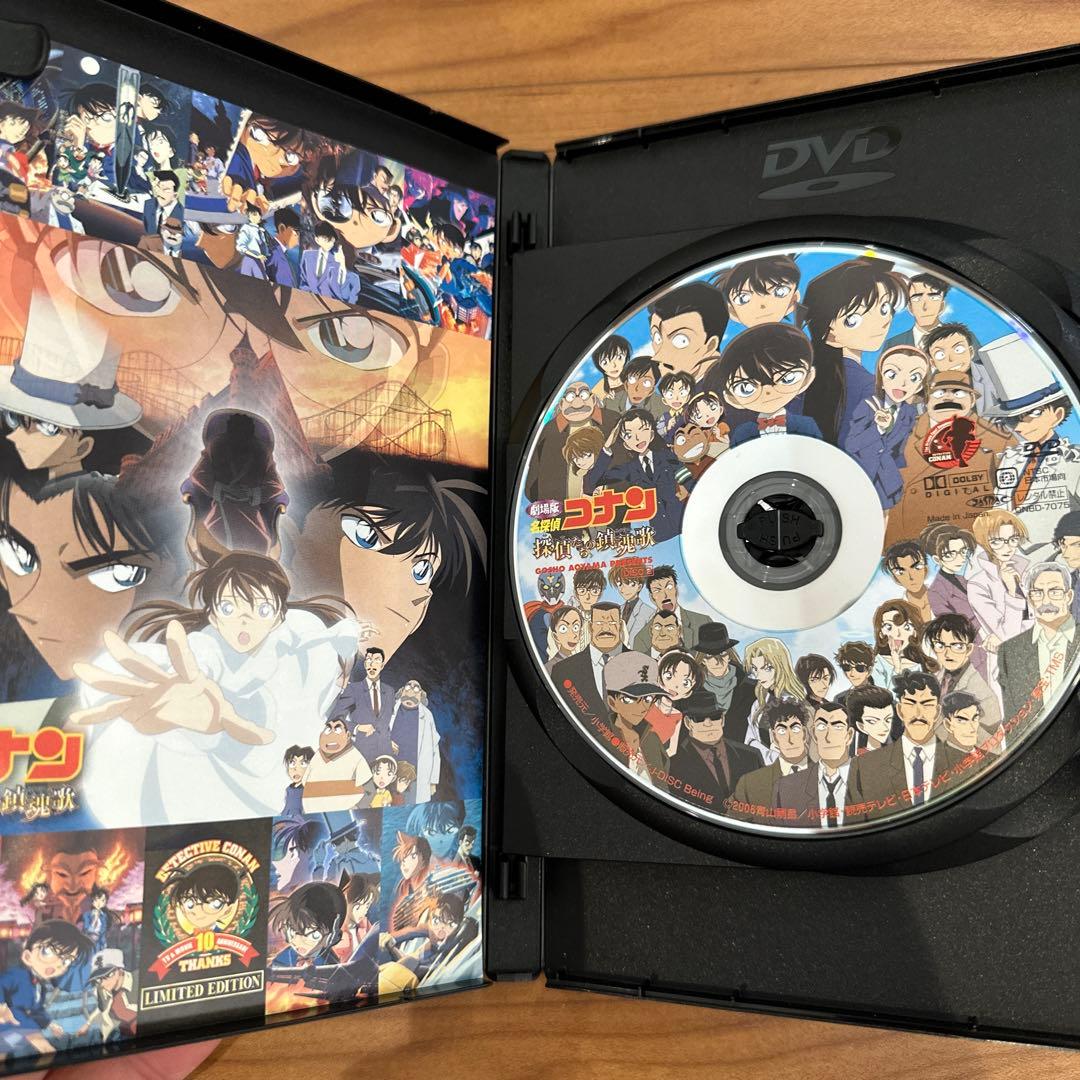 s*o様 ♣️名探偵コナン 劇場版DVD 12枚セット♣️