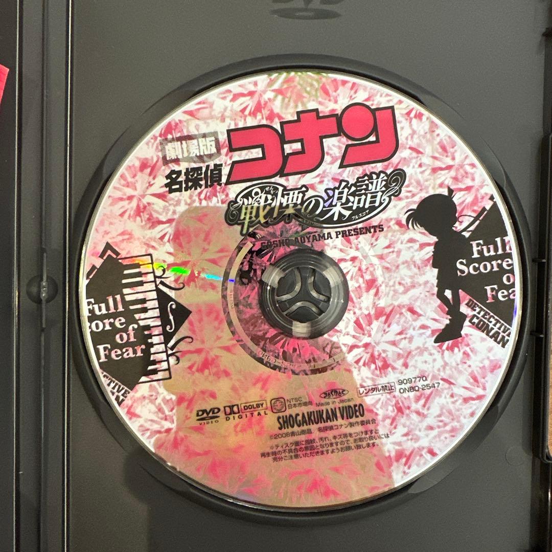 s*o様 ♣️名探偵コナン 劇場版DVD 12枚セット♣️
