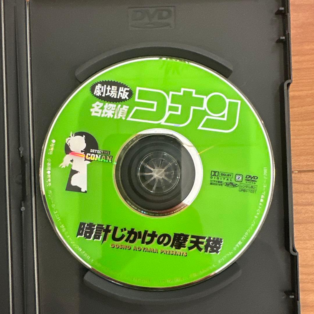 s*o様 ♣️名探偵コナン 劇場版DVD 12枚セット♣️