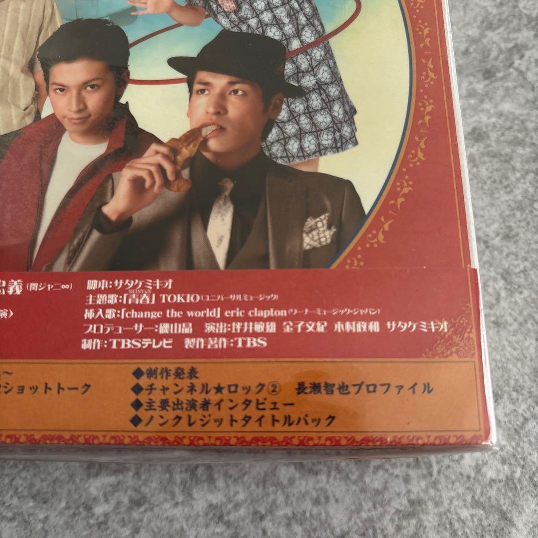 歌姫 DVD-BOX〈6枚組〉　初回生産限定