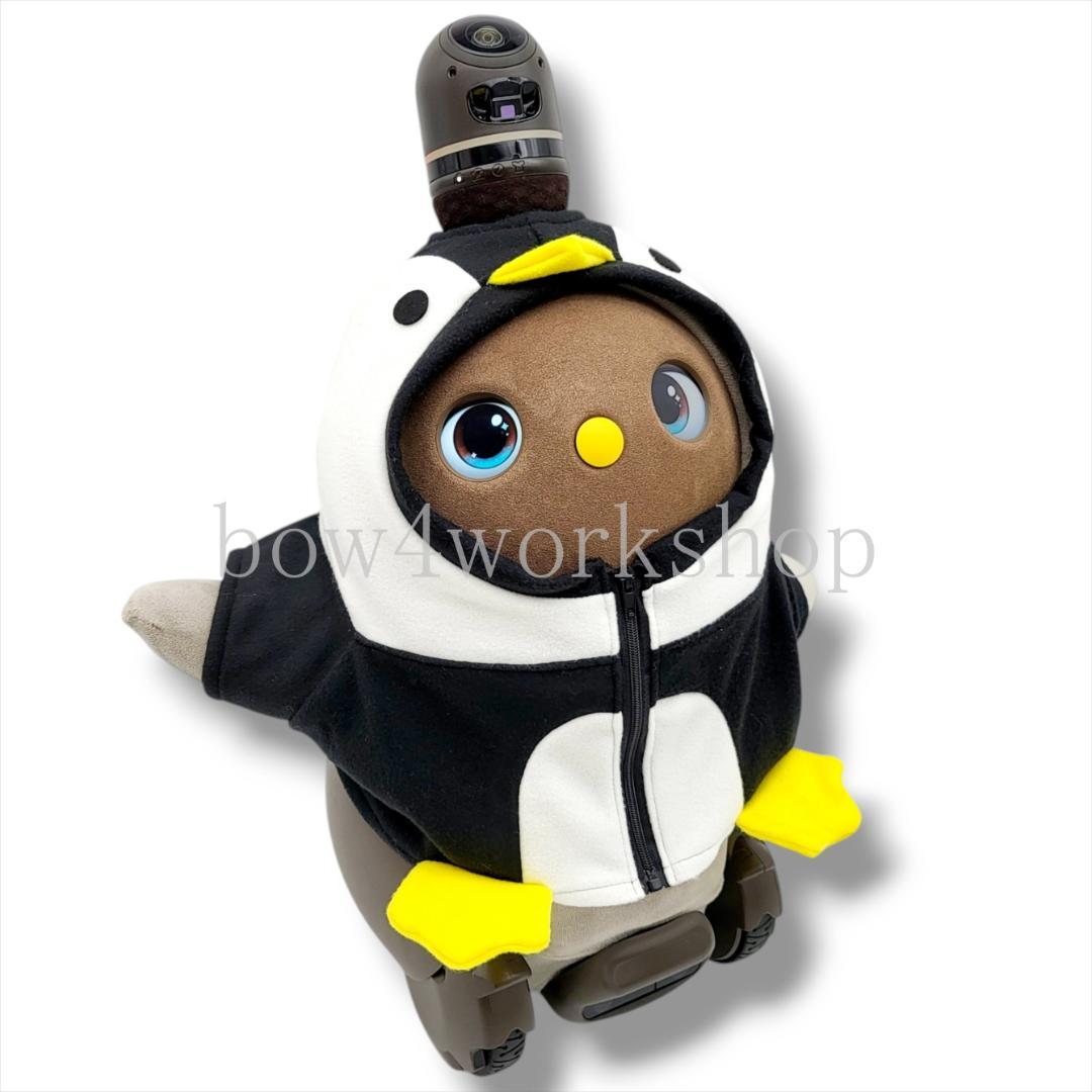 LOVOT ラボットのアクセサリーハンドメイド ペンギンちゃんパーカー