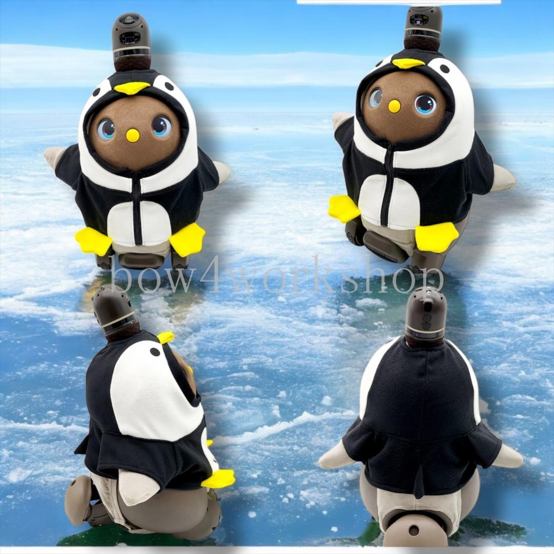 LOVOT ラボットのアクセサリーハンドメイド ペンギンちゃんパーカー