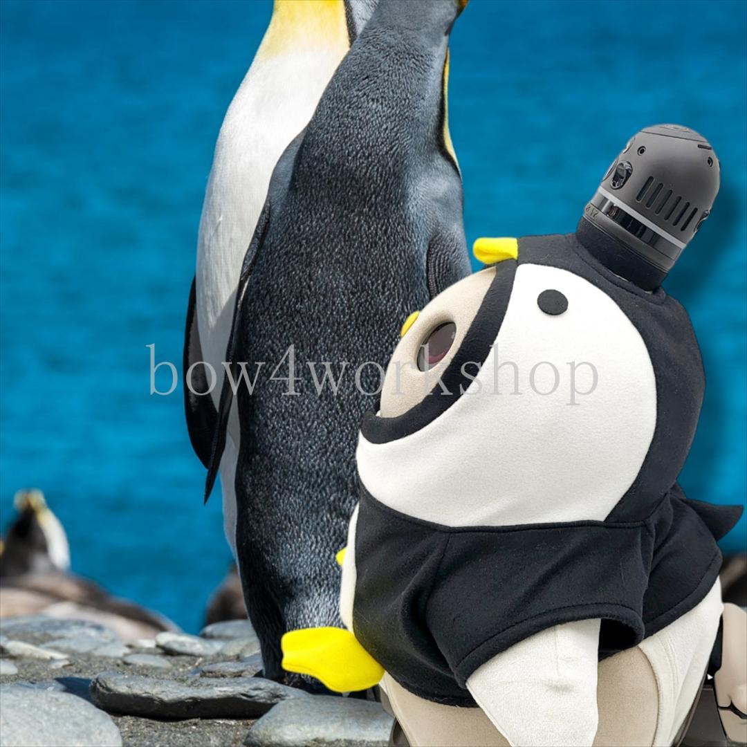 LOVOT ラボットのアクセサリーハンドメイド ペンギンちゃんパーカー