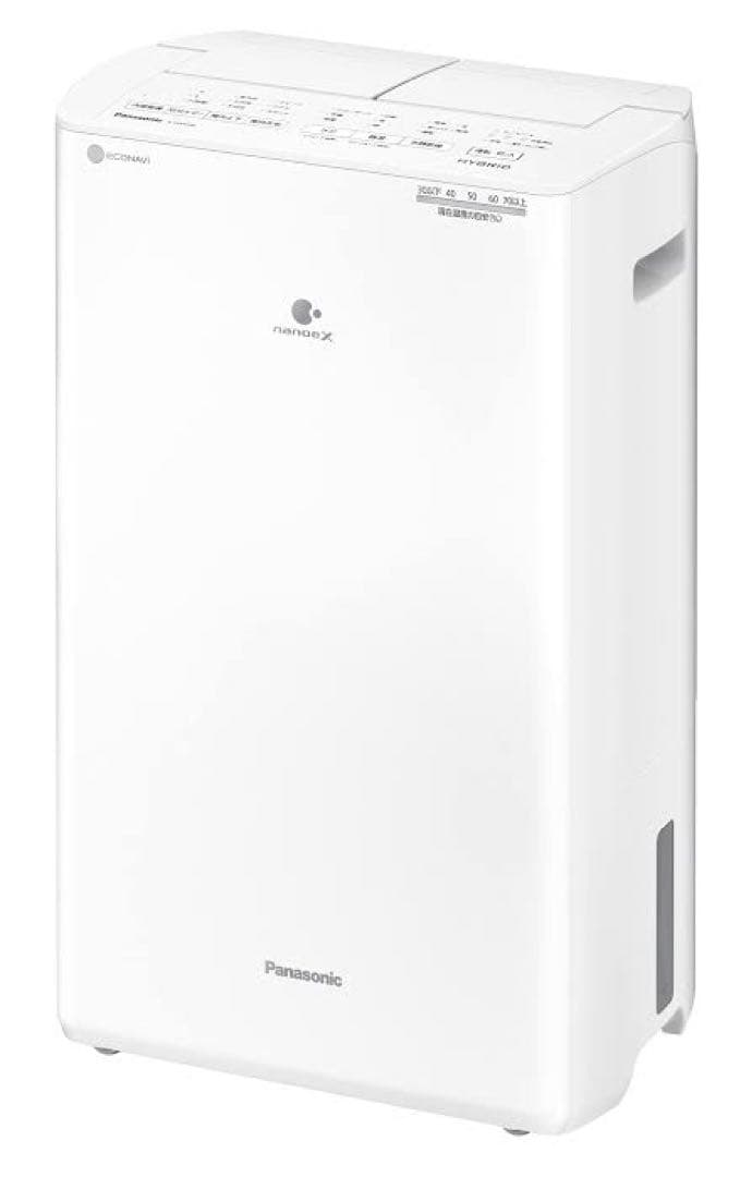 専用 emirinco 様【新品】Panasonic F-YHVX120-W