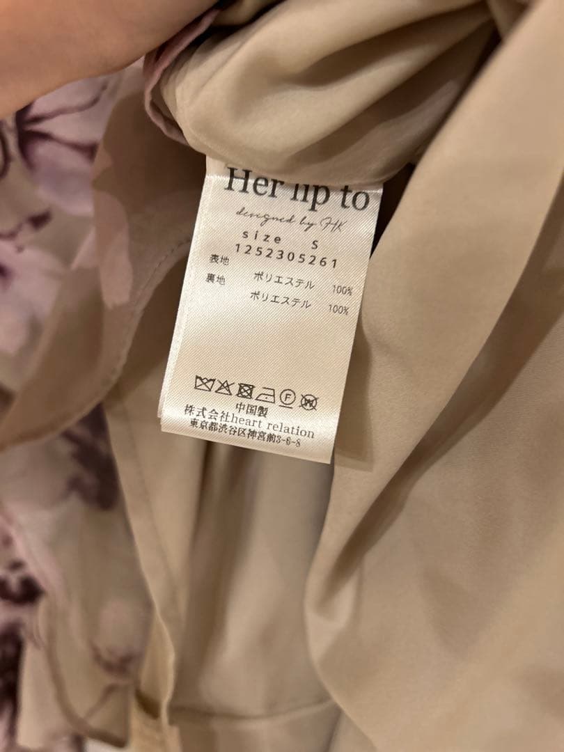 ワンピース Anemone Cache-Coeur Long Dress