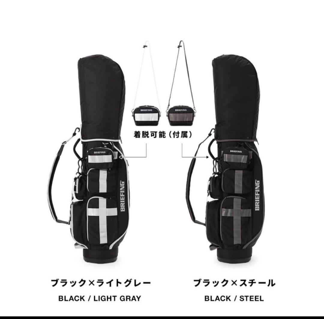 ブリーフィングゴルフキャディバッグ CR-6 #02 8.5型BGW253D12