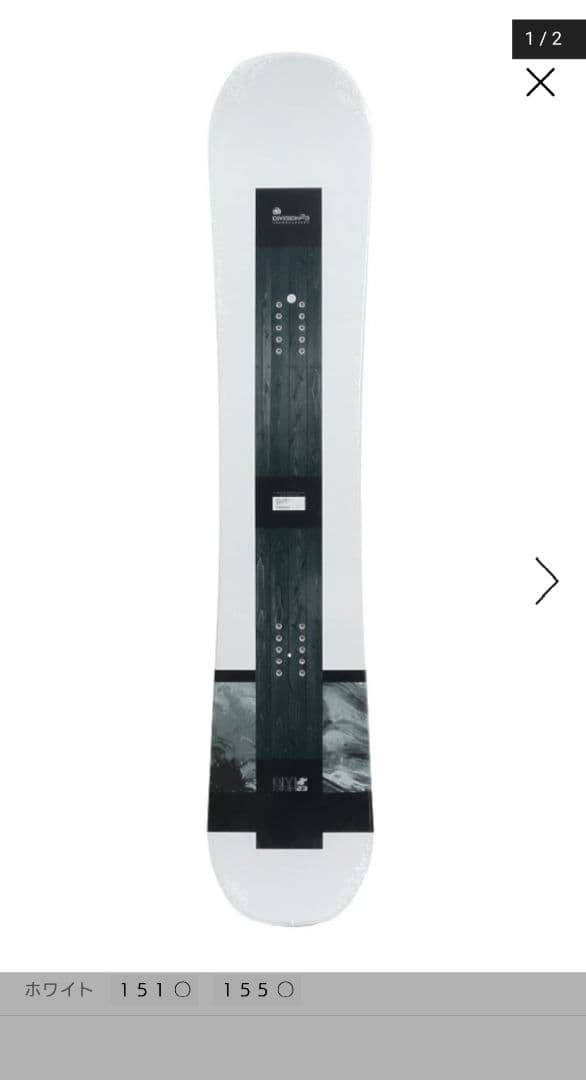 DIVISIONスノーボード板 ほぼ新品　総額68000円