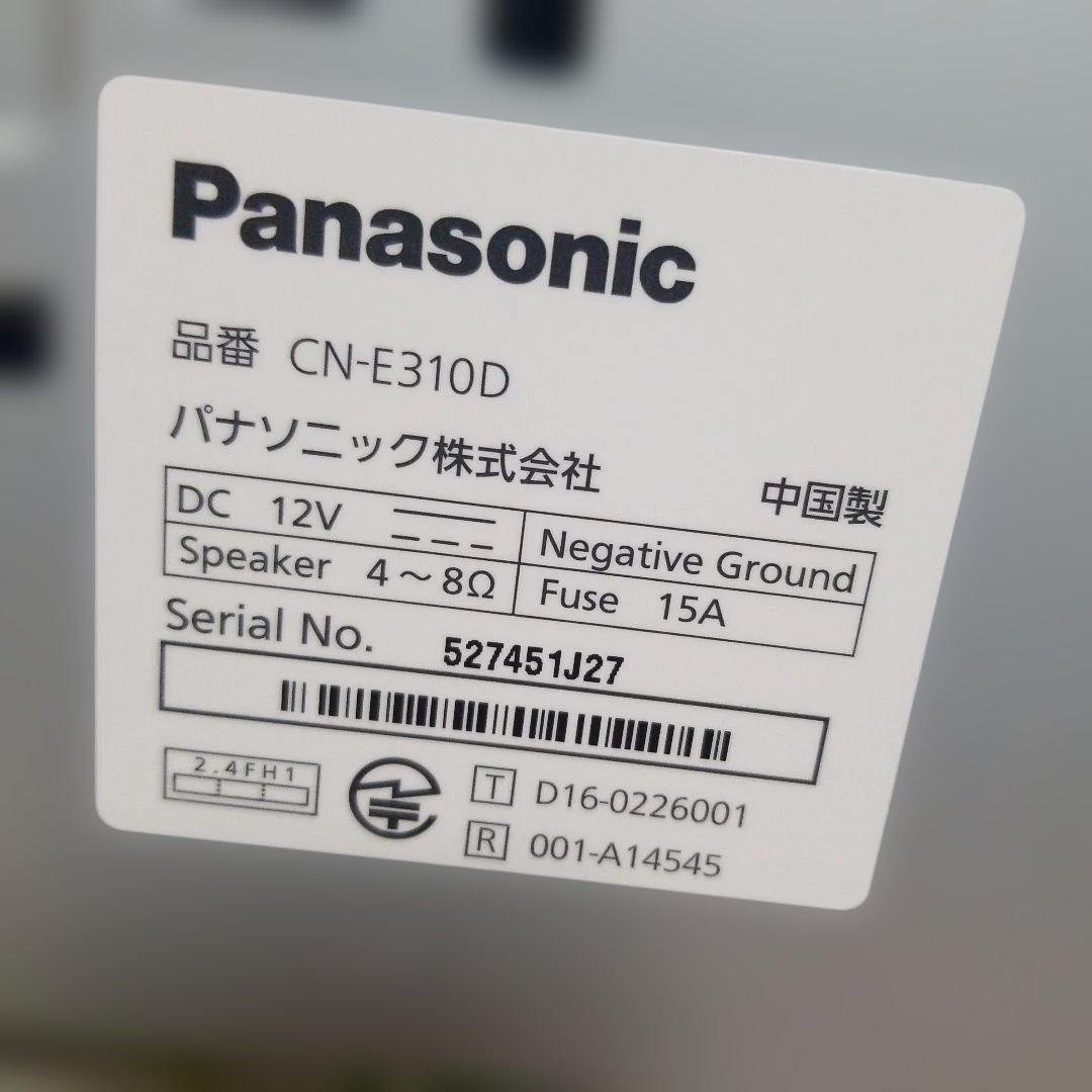 パナソニックナビStrada CN-E310D