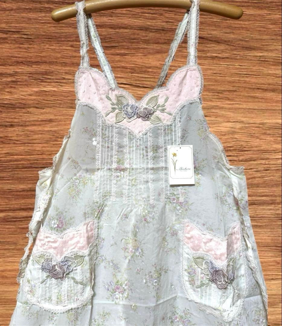 さえら Akiakane アキアカネ エプロン