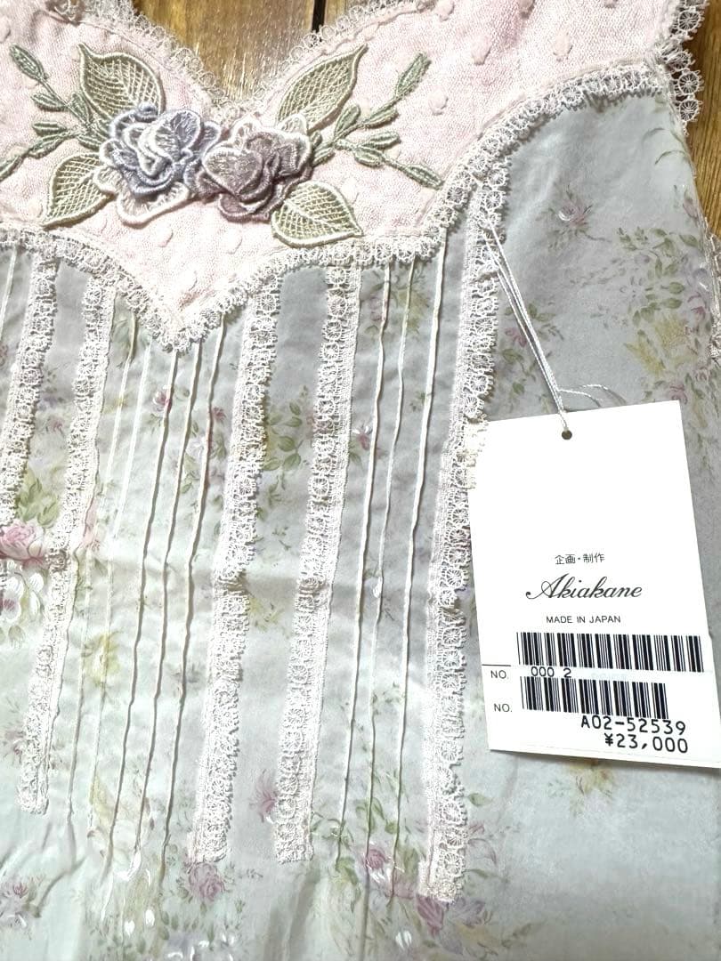 さえら Akiakane アキアカネ エプロン