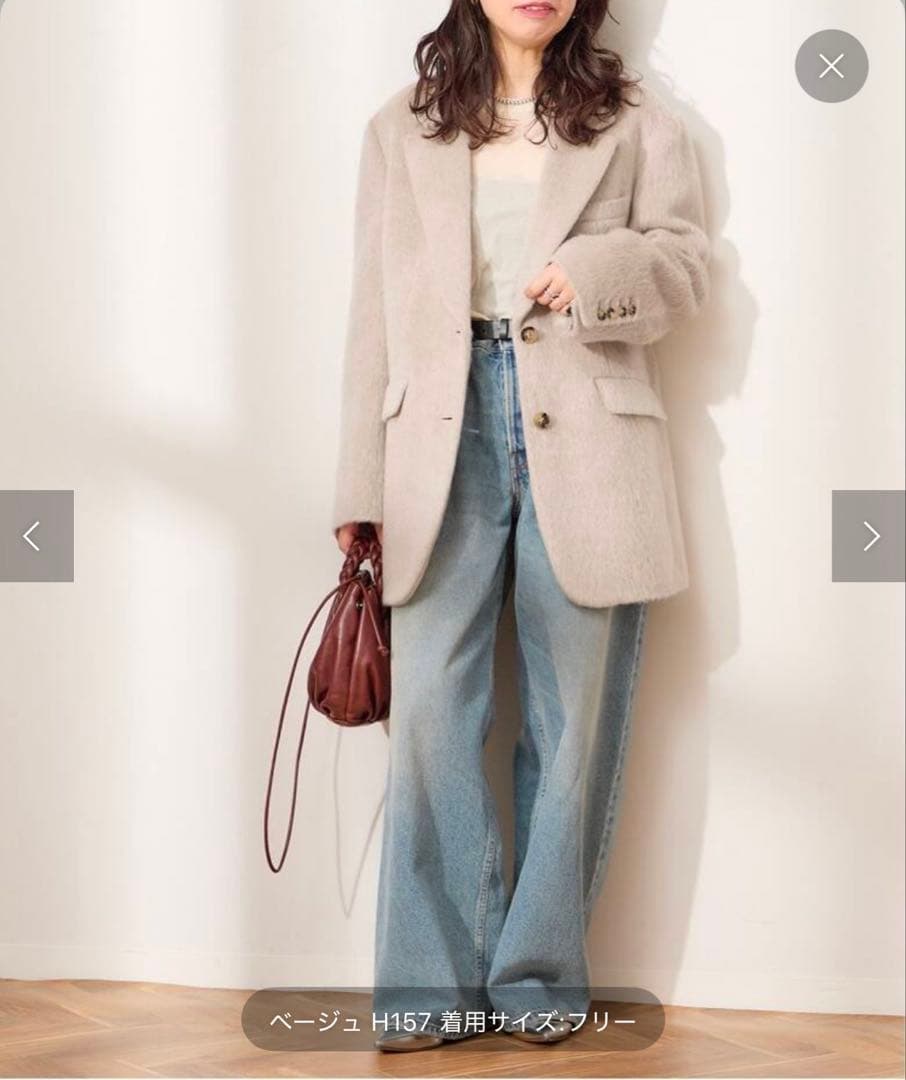 ジャーナルスタンダードレザージュ　モヘヤミックスジャケット