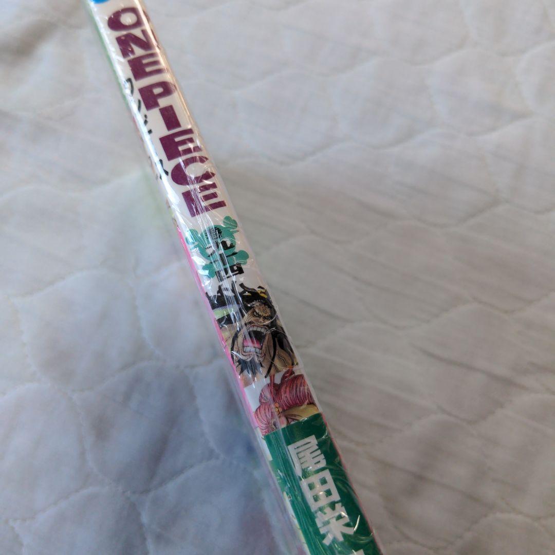 【抜けあり】ONE PIECE 1〜94巻
