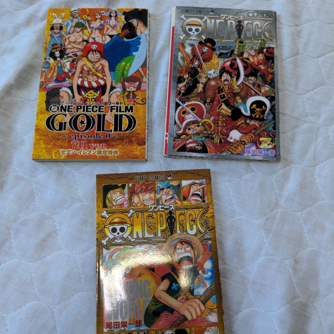 【抜けあり】ONE PIECE 1〜94巻