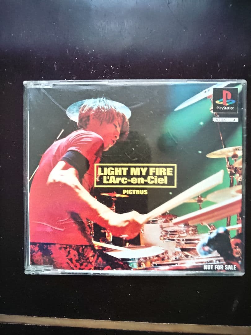 L'Arc～en～Cielライトマイファイアポスター