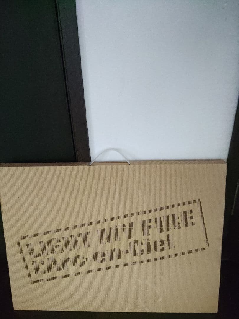 L'Arc～en～Cielライトマイファイアポスター