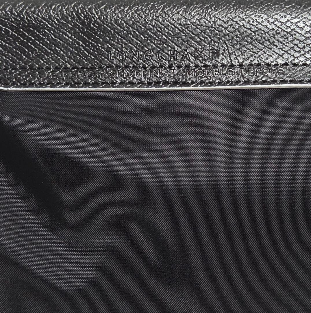 【新品】 LONGCHAMP ル プリアージュ トートバッグL ブラック 白刺繍