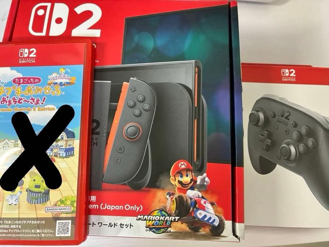 Nintendo Switch2 本体 + ジョイコン + 付属品