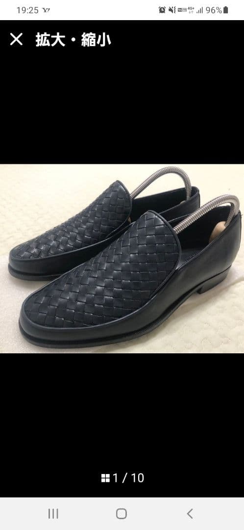 ボッテガヴェネタ イントレチャート ローファー