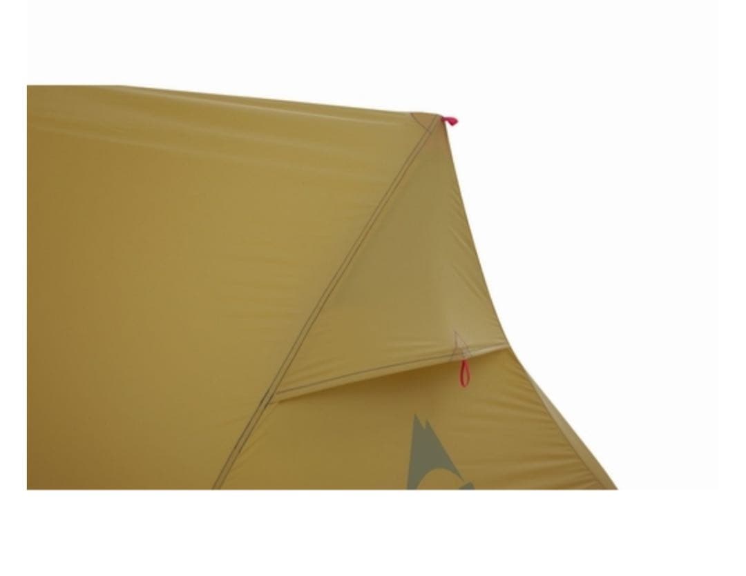 MSR ハバハバシールド1