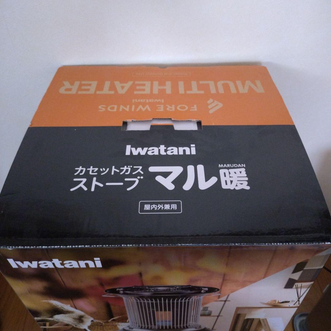 Iwatani カセットガス ストーブ マル暖
