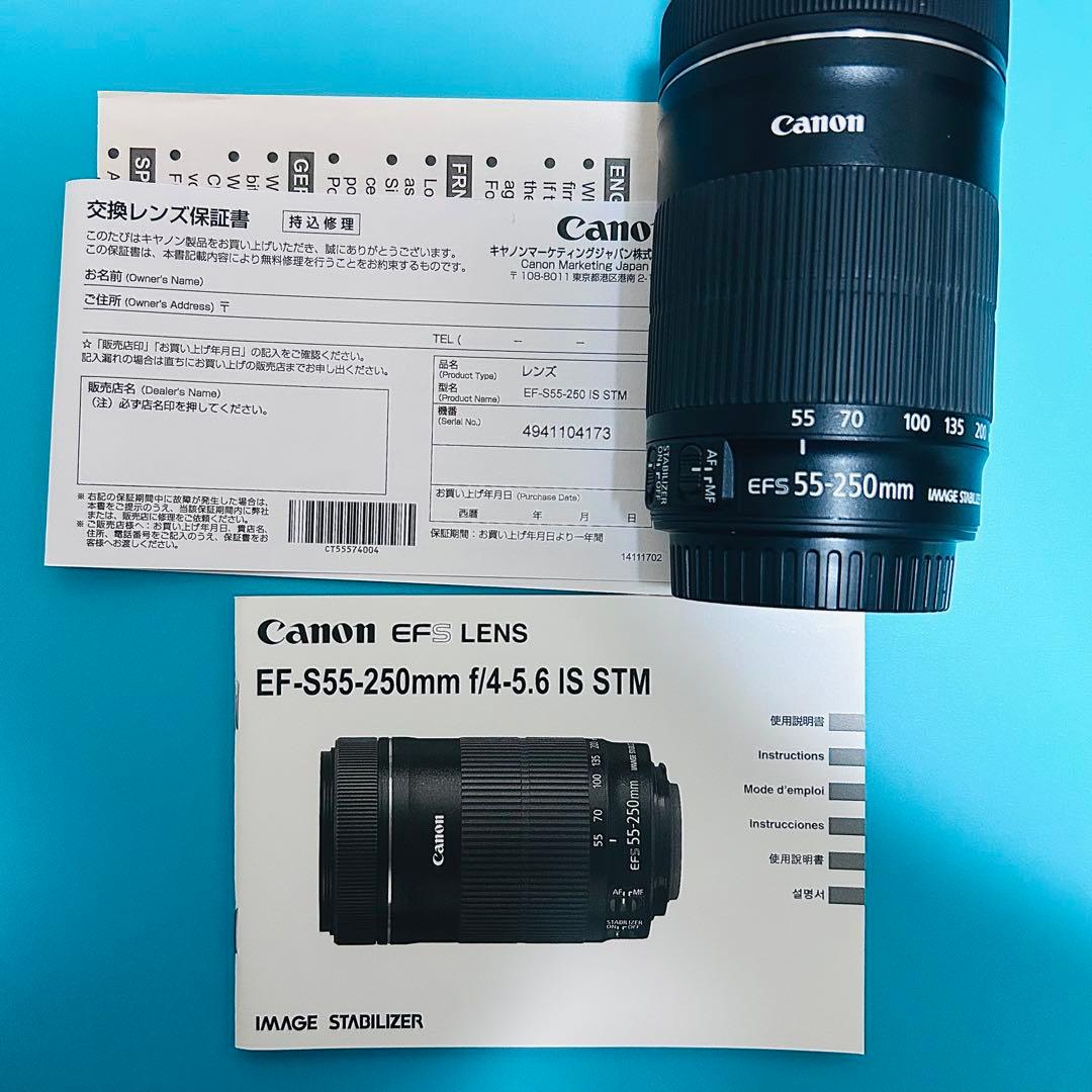 Canon レンズ　EF-S55-250mm f/4-5.6 IS STM