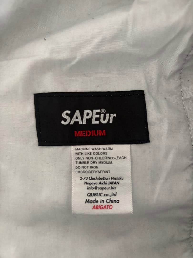 sapeur DENIM TRACK PANTS サプール デニムトラックパンツ