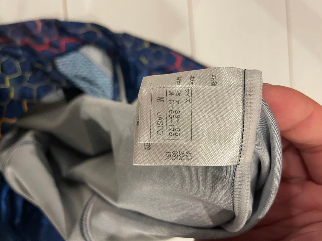 オンヨネ　ONYONE ツーピース　クロスカントリー