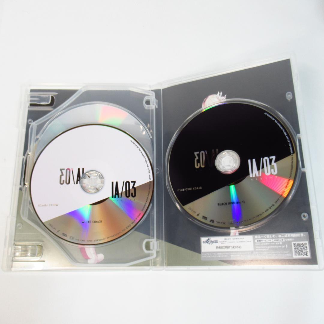 【IA 6個セット】IA/01、02、03、04、 IA×ギターマガジン、VT