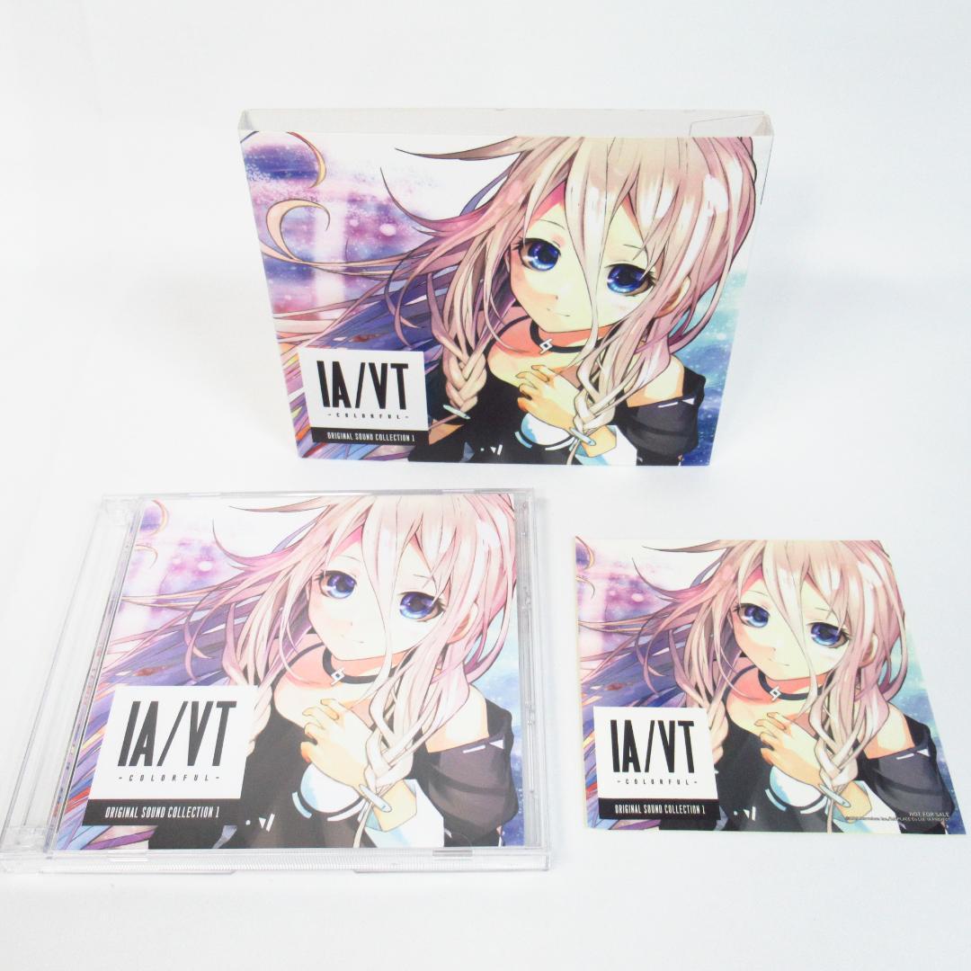 【IA 6個セット】IA/01、02、03、04、 IA×ギターマガジン、VT