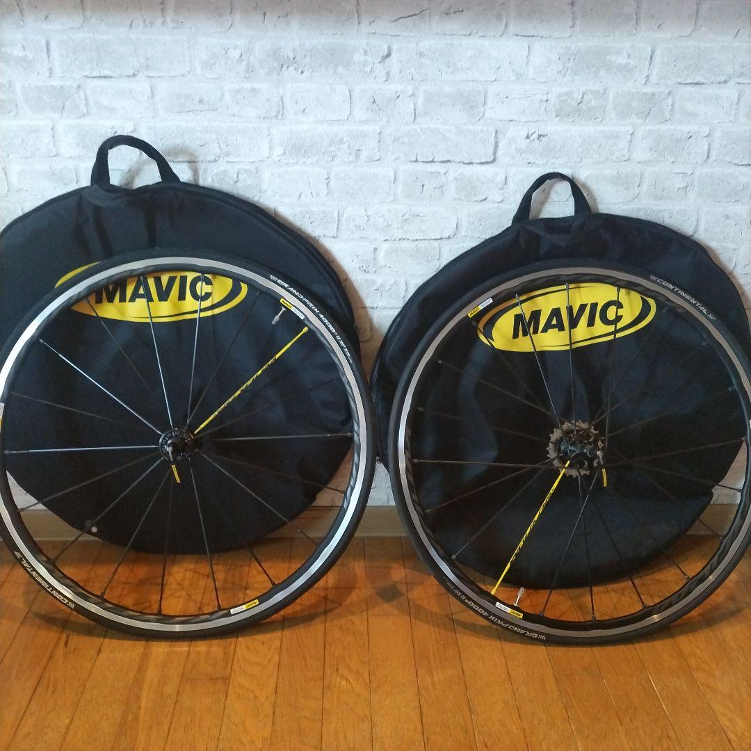MAVIC / KSYRIUM PRO SL セット