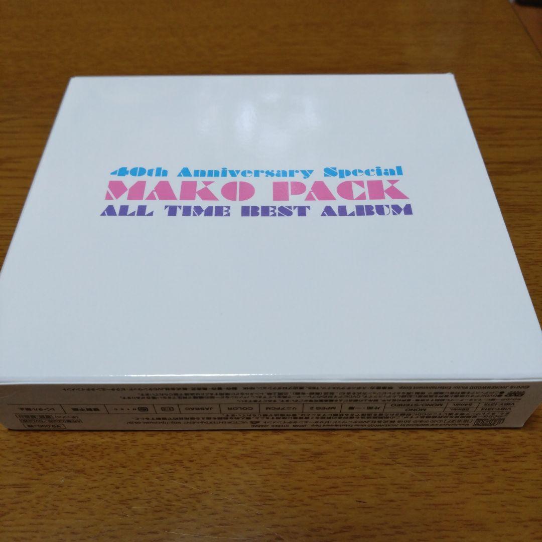 匿名配送　MAKO PACK　40th　オールタイム　ベストアルバム　石野真子