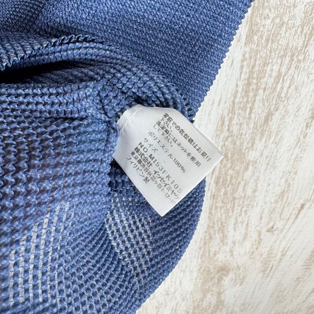 ミーバイイッセイミヤケ ワッフルプリーツ ハイネック カットソー 半袖