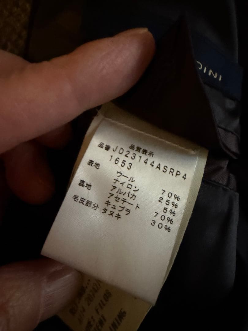 ラルディーニ ポロコート ライトグレー44 美品 ウールアルパカ イタリア製