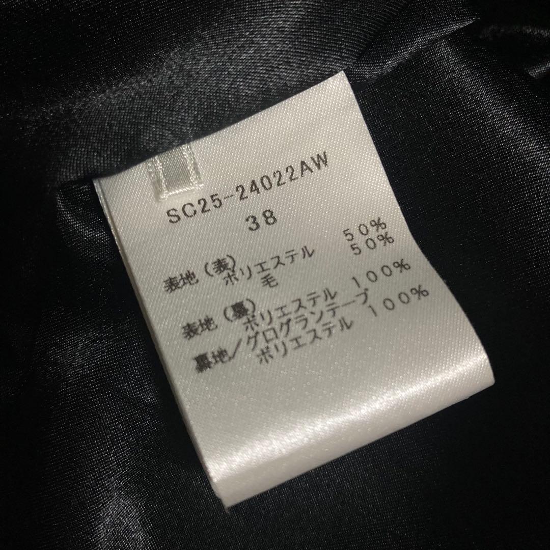 1回着用 yori shirocon チャンキーテーラージャケット グレー 美品