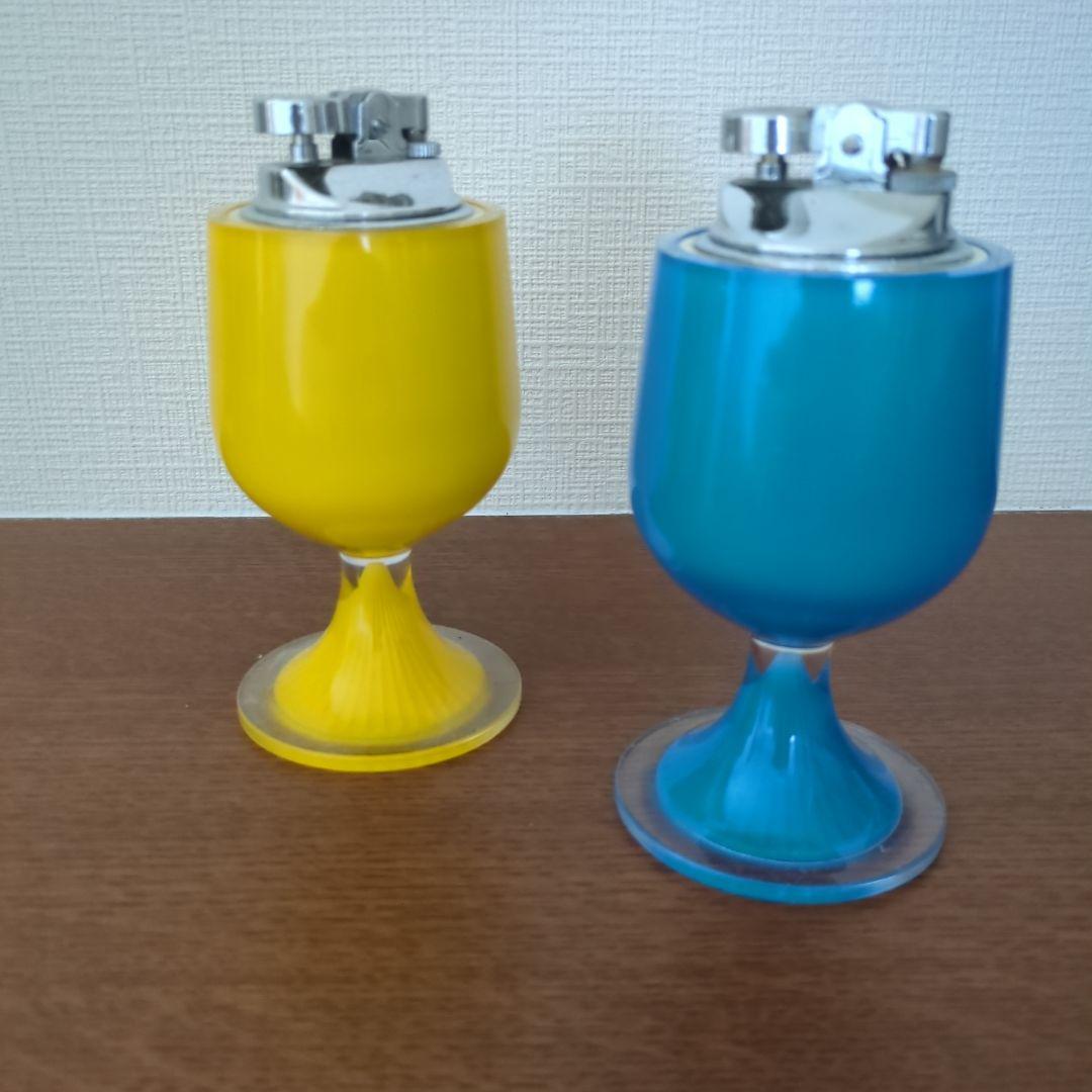 カラフルカップ型ライター2色セット 1960年代 レトロインテリア